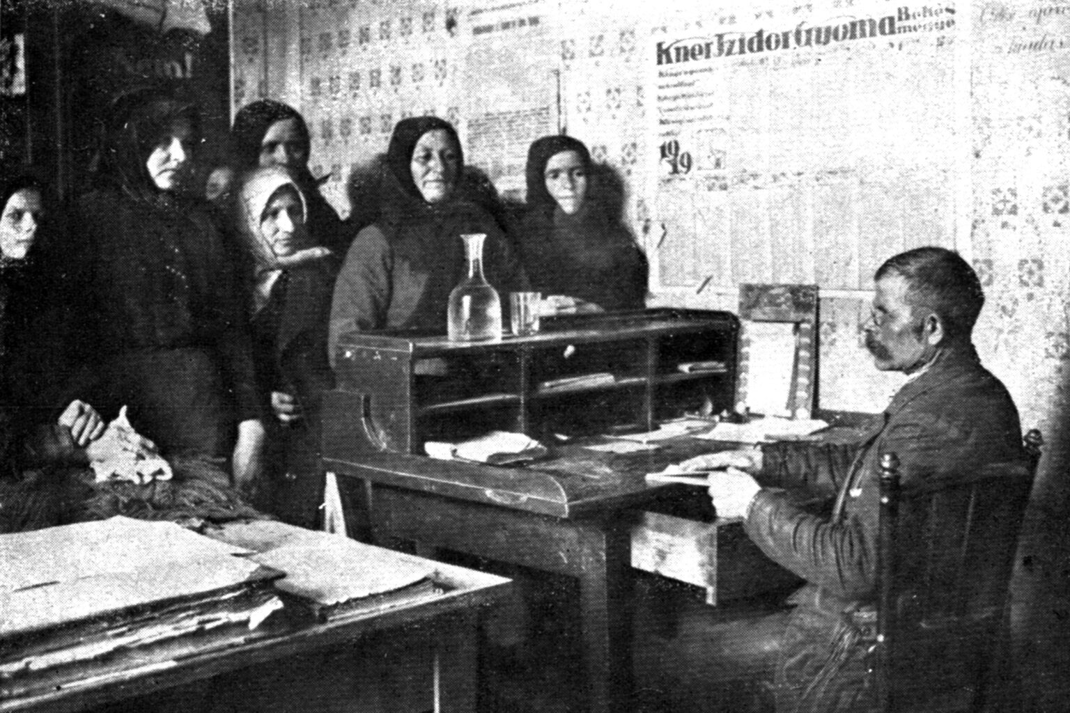 Essays the ideas letter